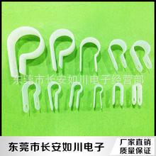 Ϲ̶R;A 侀̶o | R;A