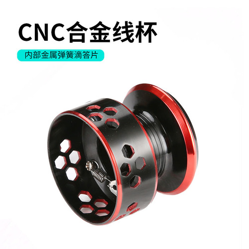 Fishing Delai Red Boy's gapless small mini spinning wheel metal fishing wheel Luya wheel horsemouth fish wheel fishing reel