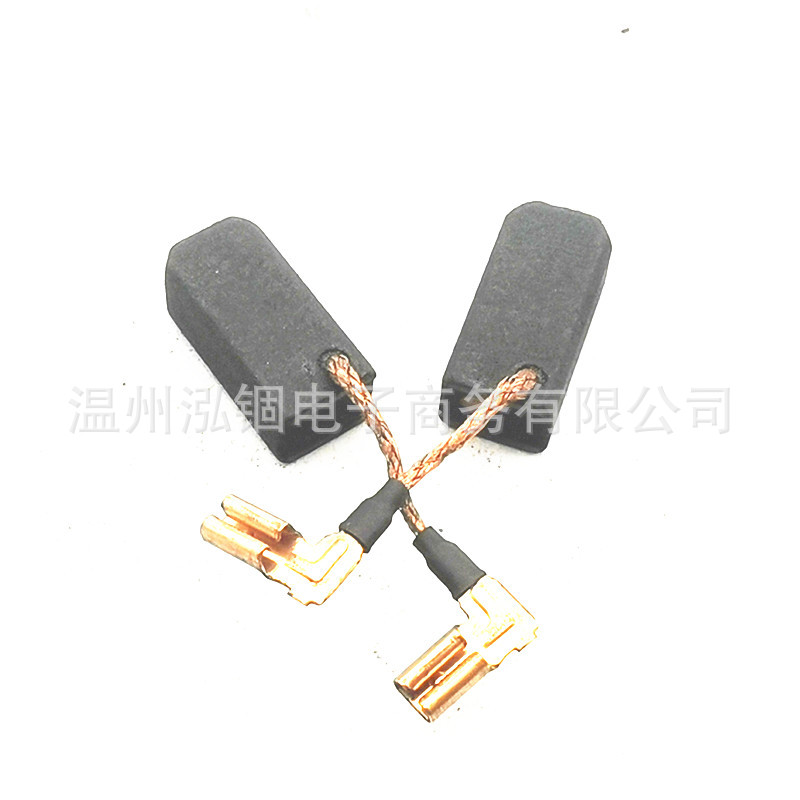 DWE4157 DWE4156 DWE4150 DWE4120 DWE4110 DWE4100碳刷电刷