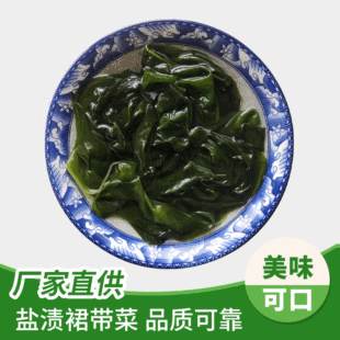 ���Bȹ�����}�nȹ�����~ ���ײ˺�ľ�������庣���偺������l