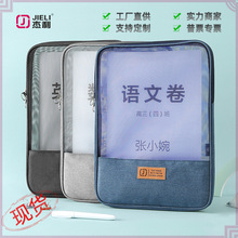 ���� 6092�Q��A4��y�ռ{���Qʽ͸����朴��W���ļ������ð��W��