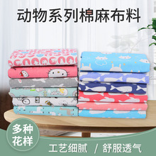 ���鲼�� ����ˇ����������������ϵ������ɳ�l�ֹ�����ɳ�l����