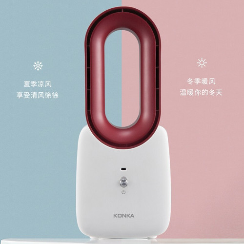 Konka heater small household vertical heater desktop heating and cooling mini bladeless electric heater wholesale