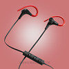 Sports Bluetooth headset, big horn wireless hanging ear-type ear-in-ear running cross-border gifts, hanging neck headset