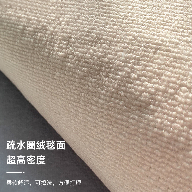 Cream carpet for home use, non-slip sofa for living room 4