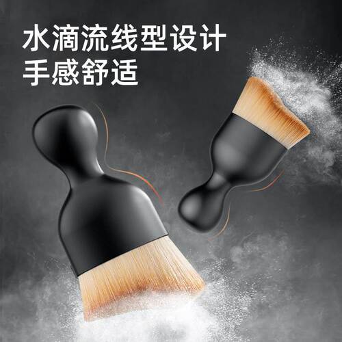 Car interior cleaning tool steering wheel air conditioning outlet brush interior cleaning car soft brush dust removal car wiper