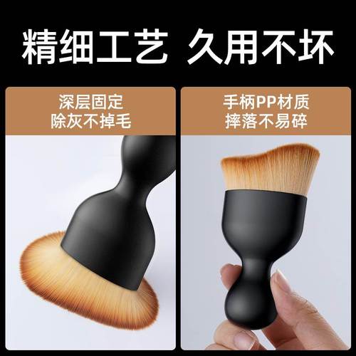 Car interior cleaning tool steering wheel air conditioning outlet brush interior cleaning car soft brush dust removal car wiper