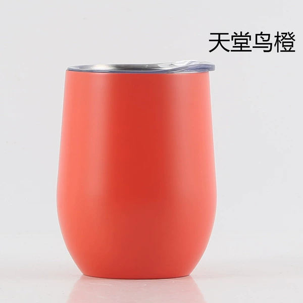 Paradise Bird Orange