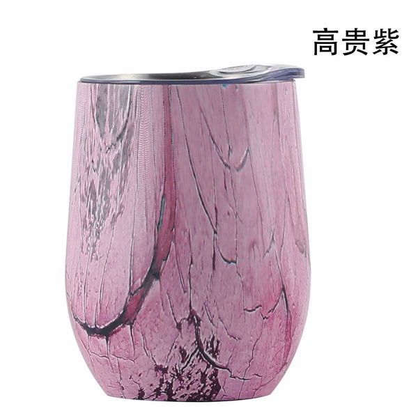 Noble purple