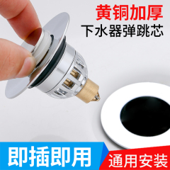 Bathroom Sink Drain Plug Bathroom Sink Drain Stopper Bathroom Sink Drain Stopper Bathroom Sink Drain Stopper Bathroom Sink Drain Stopper Bathroom Sink Drain Stopper Bathroom Sink Drain Stopper Bathroom Sink Drain Stopper Bathroom Sink Drain Stopper Bathroom Sink Drain Stopper Bathroom Sink Drain Stopper Bathroom Sink Drain Stopper Bathroom Sink Drain Stopper Bathroom Sink Drain Stopper Bathroom Sink Drain Stopper Bathroom Sink Drain Stopper Bathroom Sink Drain Stopper Bathroom Sink Drain Stopper Bathroom Si