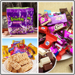 Bulk New Year's Goods: Loose Candy, Peanut Brittle, Purple Wrapper Candy, Filled Oat Chocolate, Wedding Candy, Leisure Snacks