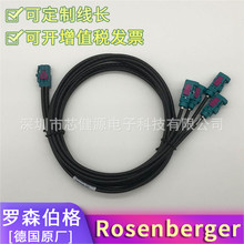 ����MINI HFM�ĺ�һתFAKRA 4ͷ����������360ȫ������ͷLVDS����