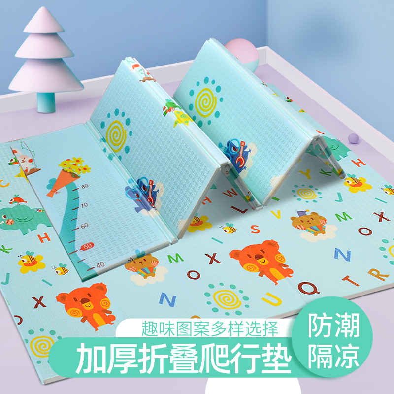Factory wholesale baby crawling mat foam XPE thickened folding double-sided cartoon baby children crawling mat game mat