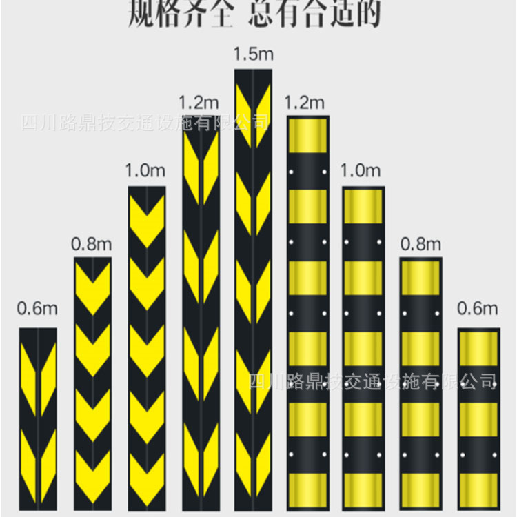 橡胶护角反光护角车库防撞条护墙角包墙警示条贴膜缓冲角防护护角