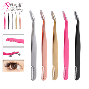 Manufacturer Wholesale Stainless Steel Eyelash Curler Eyelash Curler Eyebrow Clip Tweezers Thin Mouth with Comb Eyebrow Clip