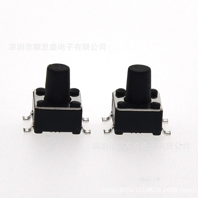 轻触开关 4.5*4.5*6H 贴片4脚 按键开关 微型按钮4.5X4.5X6 耐温
