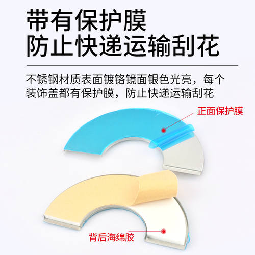 Stainless steel angle valve split decorative cover shower cover cover water heater faucet plumbing bathroom accessories