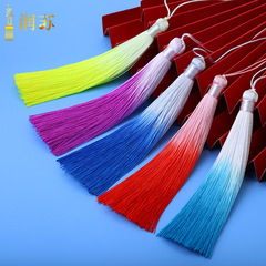 潤蘇流蘇13厘米漸變流蘇穗子香包吊墜掛件服飾壓襟配飾書籤段染穗