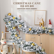 圣诞节装饰品白色落雪植绒藤条加密松针藤圈商场橱窗大门布置挂件