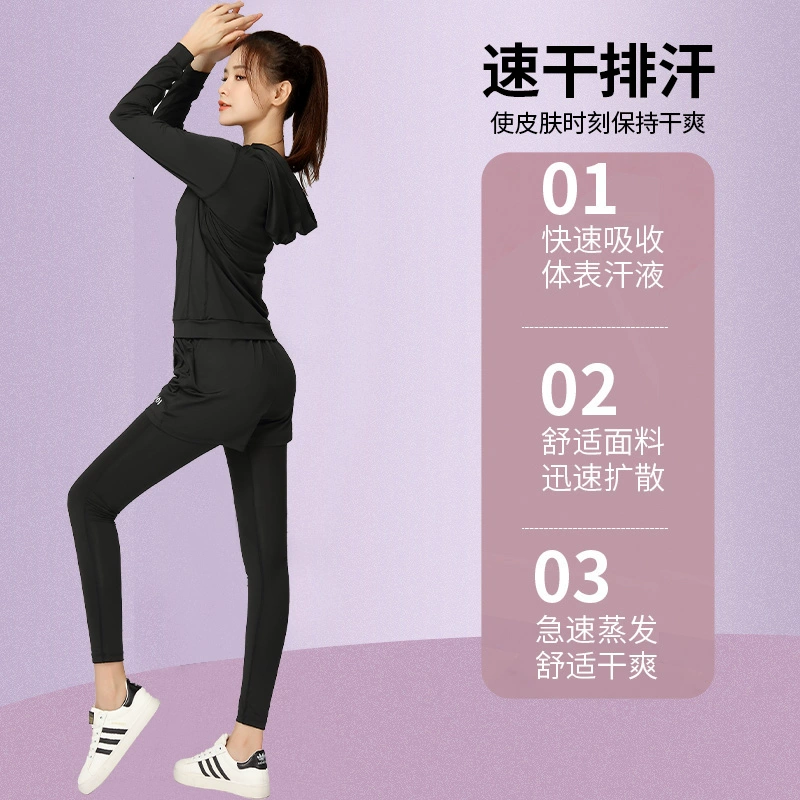 Yoga clothing, sports quick dry fashionable breathable demi-season set for gym, for running