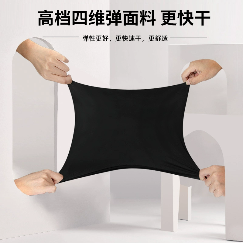 Yoga clothing, sports quick dry fashionable breathable demi-season set for gym, for running