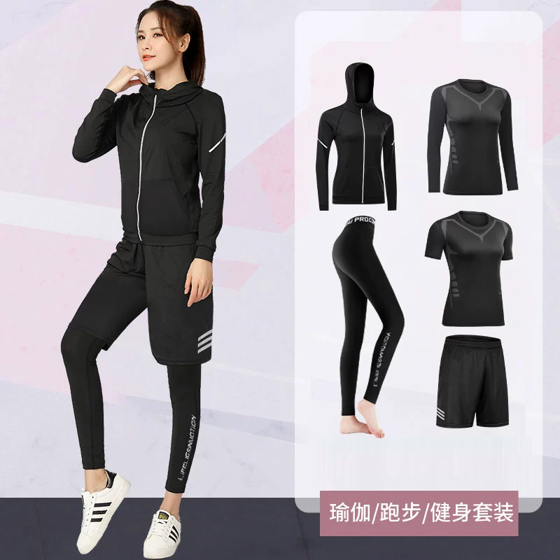 Yoga clothing, sports quick dry fashionable breathable demi-season set for gym, for running