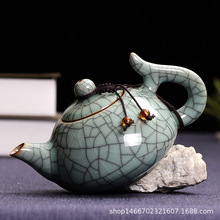 SҬF؛ȪNщرѼyعմ