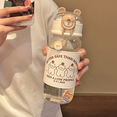 Sipper glass cup anti-drop heat-resistant high-end cup summer portable cute trendy water cup for girls new 2023