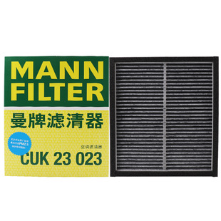 �m���Ӣ�����Q50L Q60 Q50QX56 FX35 ;�����ƿ��{�VоCUK23023