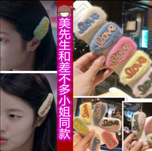 �����Ͳ��С�����������ͬ��l�Aë�qLOVE��ĸBB�l���l�