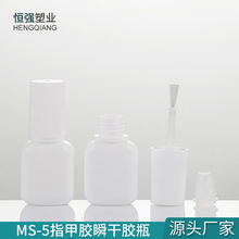 ����8ML��Ƭ�zָ���zƿ8gëˢƿ