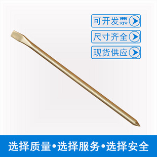 �����Ʒ������˹��X���~����~���˰�14*400mm-30*1500mm�F؛����