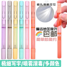 �๦�܇��F���ԹP����������Һ���������P���Һ�ļ��޶��W���aˮ