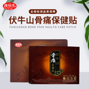�ĸ�����ţɽ��ʹ�����N�i��������ʹ�N��ֹ���N�����N����N10�N
