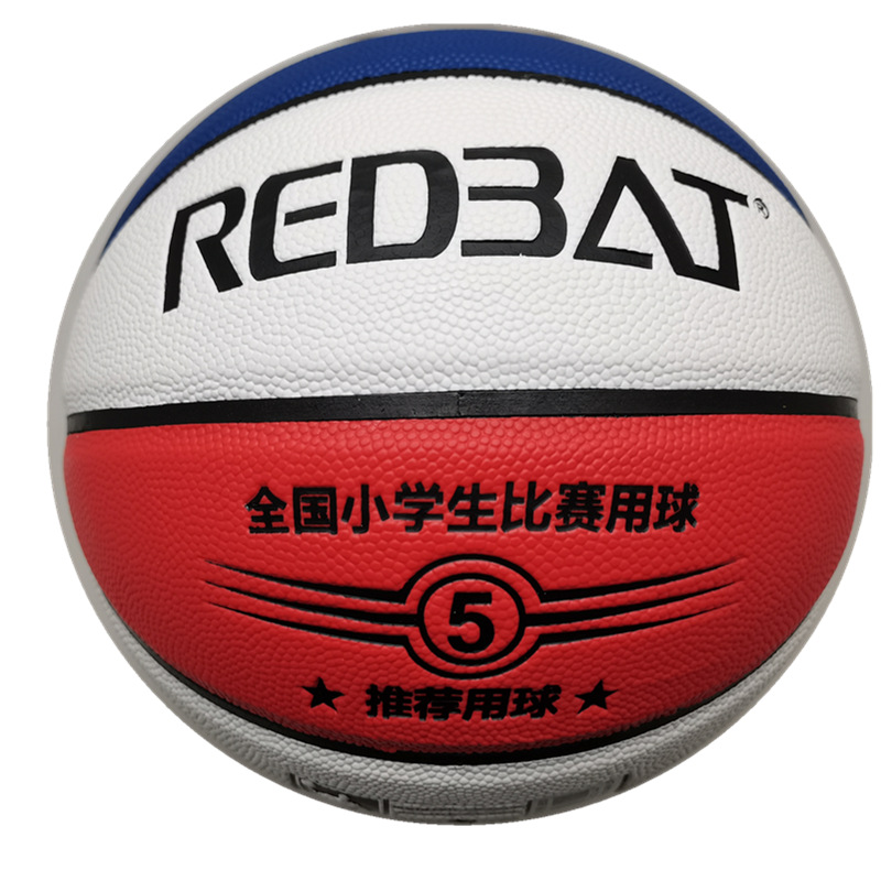 Factory wholesale indoor and outdoor rubber basketball train..