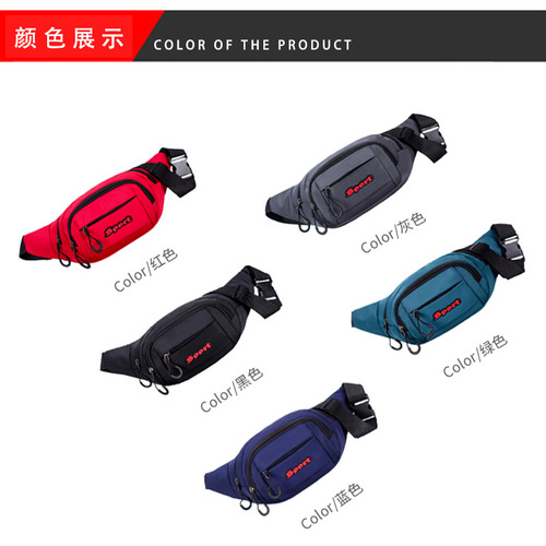 New thickened Oxford cloth waist bag for men and women large capacity casual fashion running sports shoulder crossbody bag waist bag