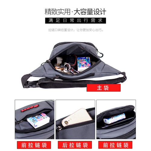 New thickened Oxford cloth waist bag for men and women large capacity casual fashion running sports shoulder crossbody bag waist bag