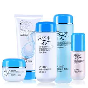 Ԋ���Ȱ˱�ˮ�o�wϵ��8��ˮϴ�������wˮˬ�wˮ������ҺBB˪SOD��