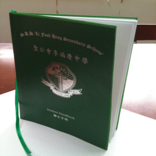 PVC͸����Ƥ늉����ו���TPU�ľ߹P����EVA�ļ����ļ��A����ˮ