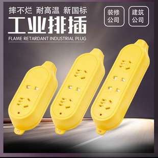 ���l16A���ʟo�������� ���Iţ���ϲ������ؽӾ��Դ���Ų往��