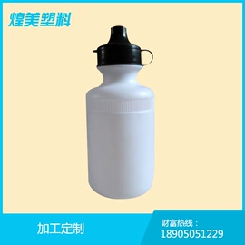 运动水壶;其他杯子;油壶