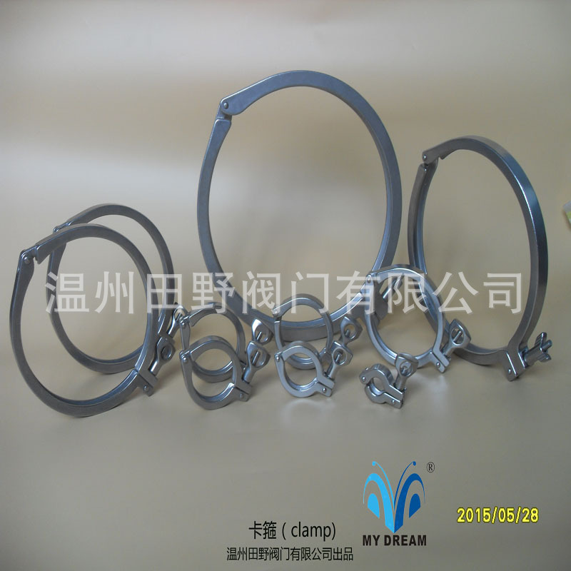 ����304����ֿ�װ�������� 13MHH Heavy Single Pin Clamp