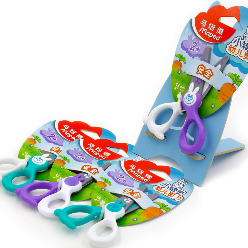 Maped Maped 378100 Elf Rabbit Toddler Scissors Children's Security Scissors Student Paper Scissors