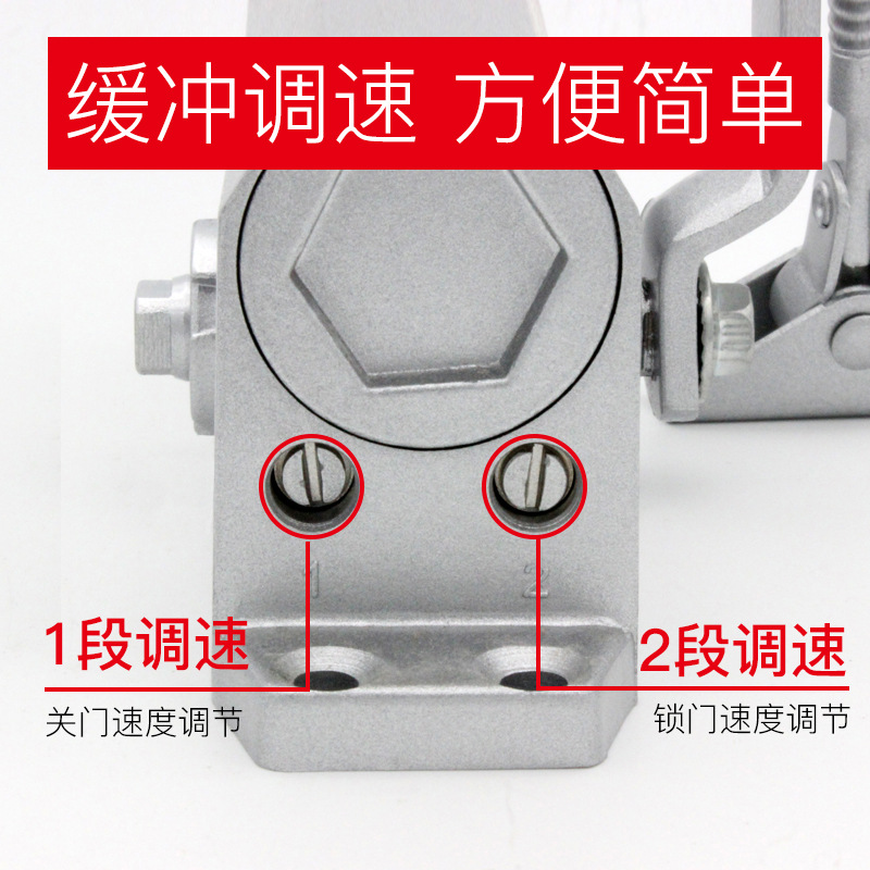 051小號自動閉門器液壓緩衝90度定位閉門器防火門過道門自動關門