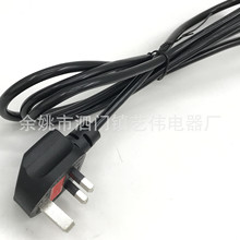 ��Ӣʽ�Դ��1.2��СӢʽƷ��β�Դ�� ӢҎ��X�Դ�� ��۲��^