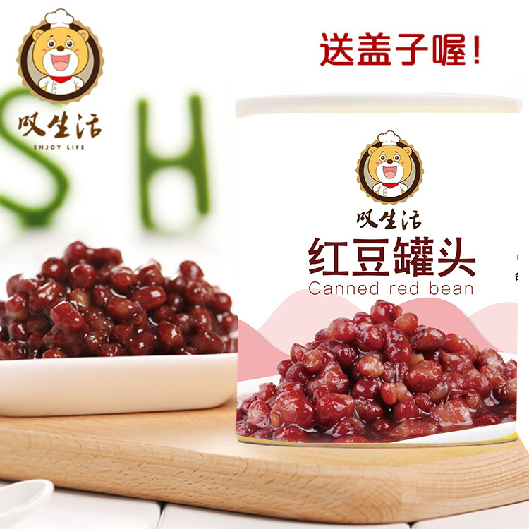 Canned red beans with honey and sugar, ready-to-eat red bean milk tea dessert, shaved ice with double skin milk 920g, available for wholesale and retail