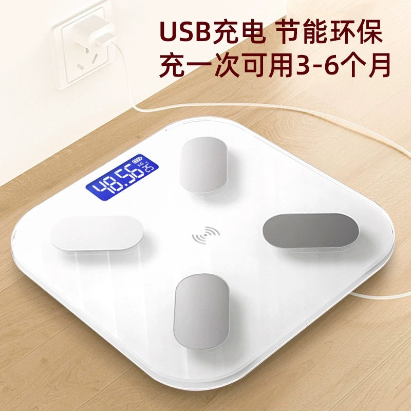 Smart physiological durable highly precise electronic scales for home use charging