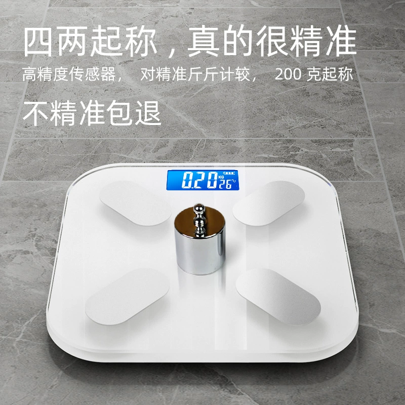 Smart physiological durable highly precise electronic scales for home use charging