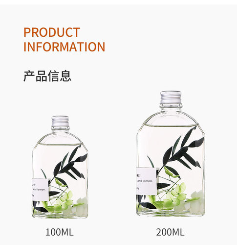 Aromatherapy Home Fireless Aromatherapy Essential Oil Indoor Perfume Home Air Freshener Fragrance Real Flower Luminous Stone Aromatherapy