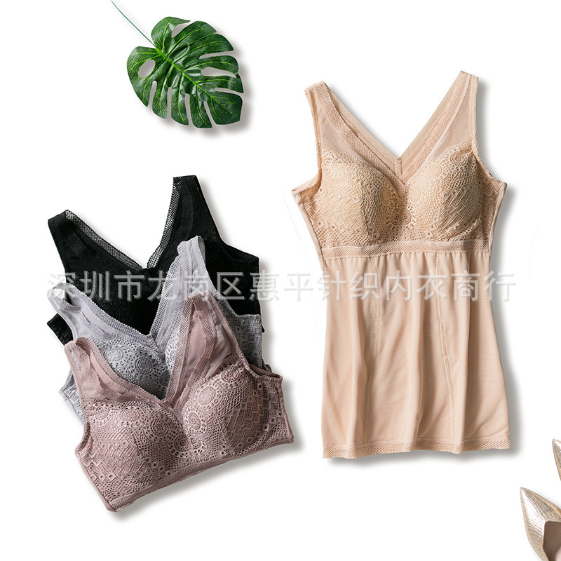 Autumn and Winter Brushed Micro-Shaping Thin Body-Shaping Tummy-Tightening Waist Vest-Style Top Shaping Bra-Free Corset Underwear